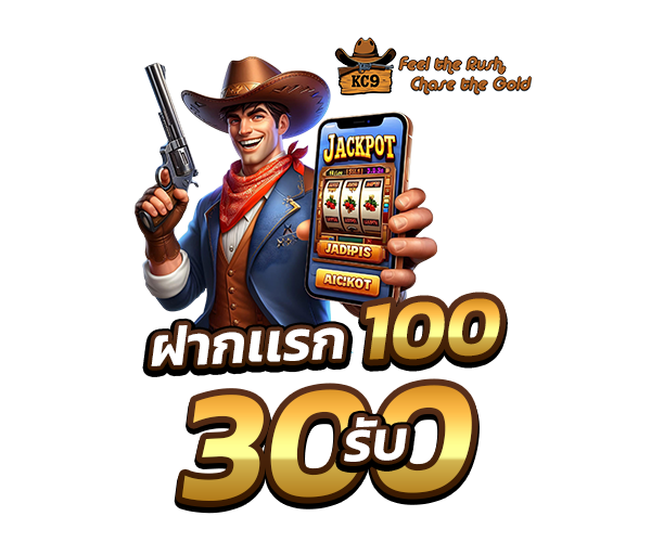 promotion pg-kc9.com